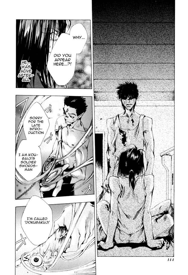 Page 18 Chapter 16 Saiyuki