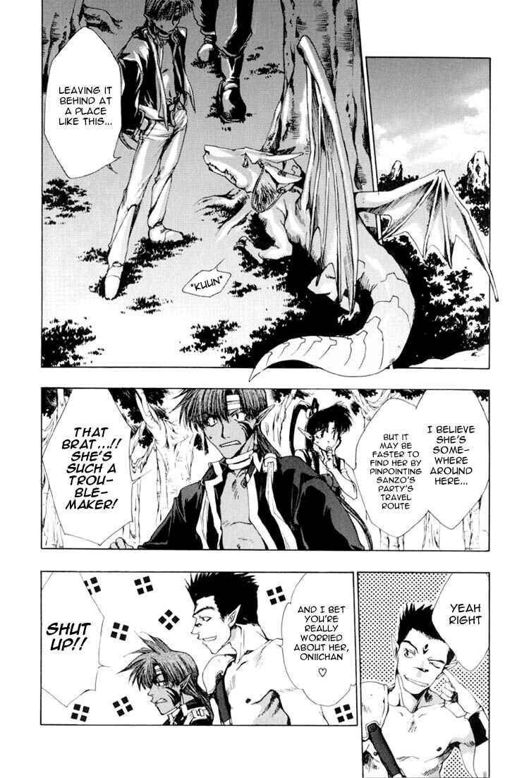 Page 2 Chapter 16 Saiyuki