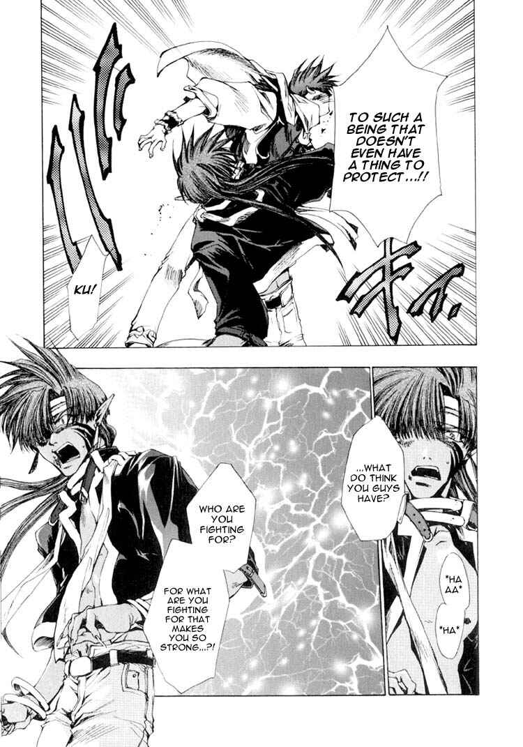 Page 25 Chapter 16 Saiyuki