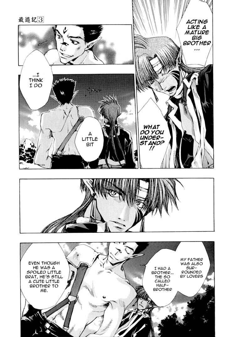Page 3 Chapter 16 Saiyuki