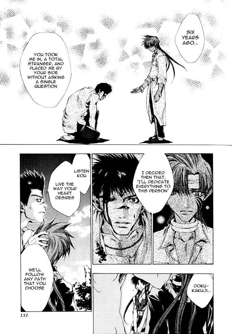 Page 5 Chapter 16 Saiyuki