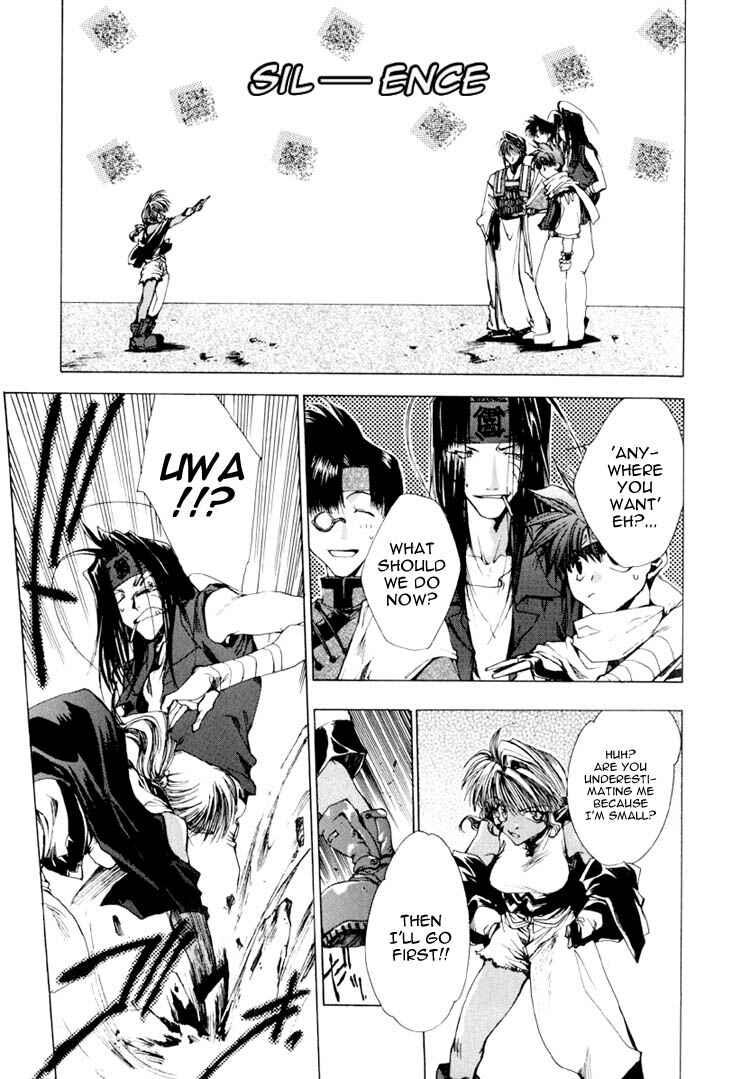 Page 7 Chapter 16 Saiyuki