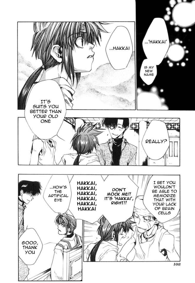 Page 11 Chapter 27 Saiyuki