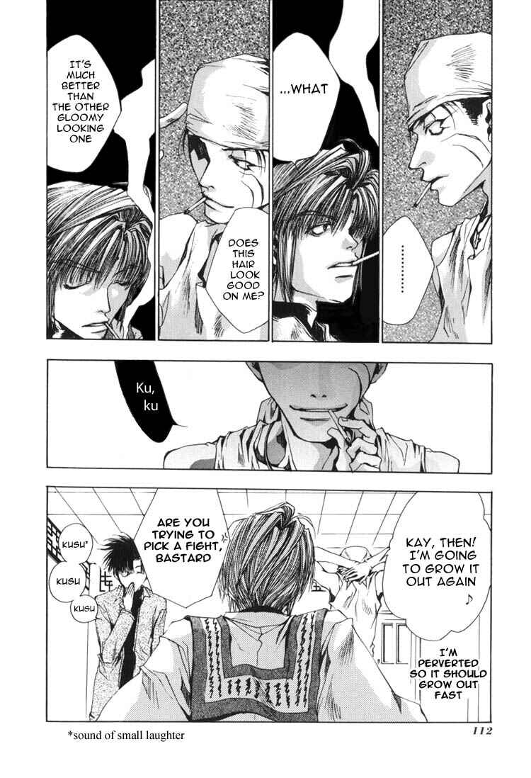 Page 15 Chapter 27 Saiyuki