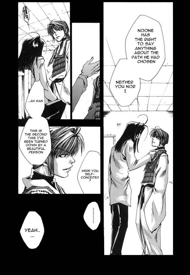 Page 4 Chapter 27 Saiyuki