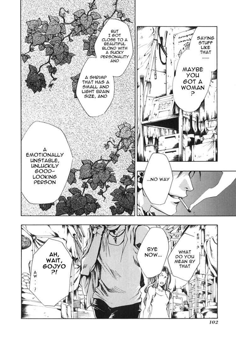 Page 6 Chapter 27 Saiyuki
