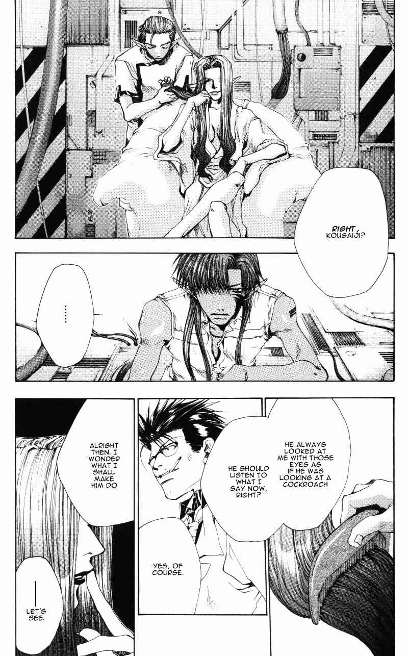 Page 10 Chapter 45 Saiyuki
