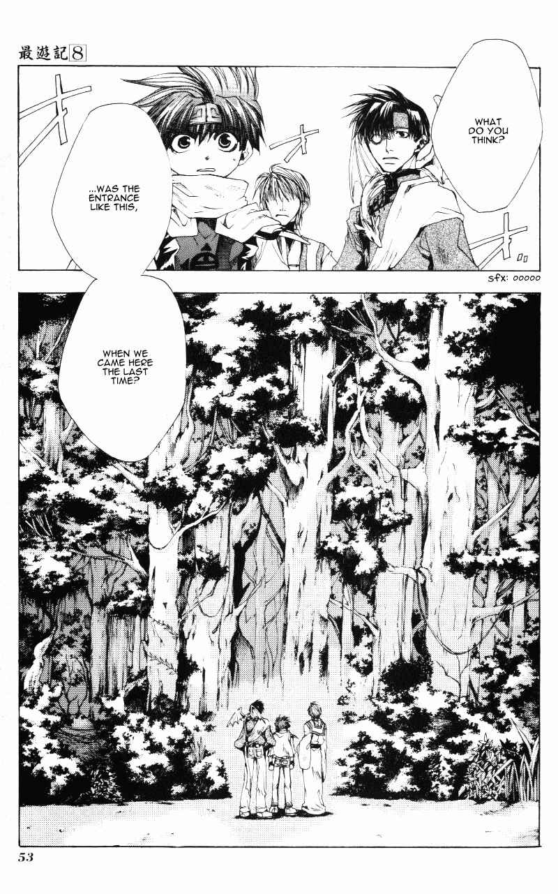 Page 2 Chapter 45 Saiyuki
