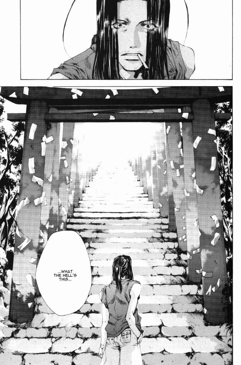Page 22 Chapter 45 Saiyuki