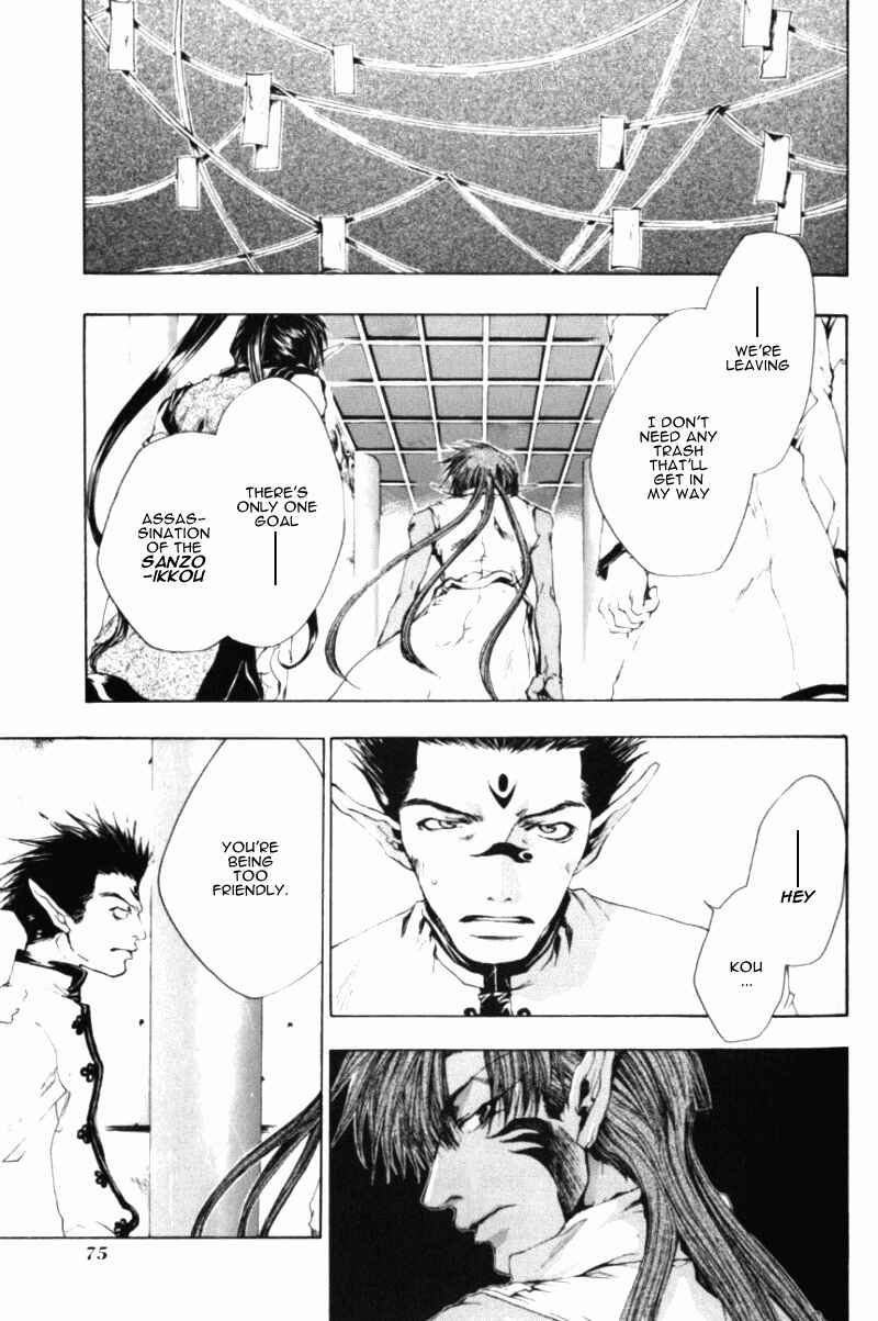 Page 24 Chapter 45 Saiyuki