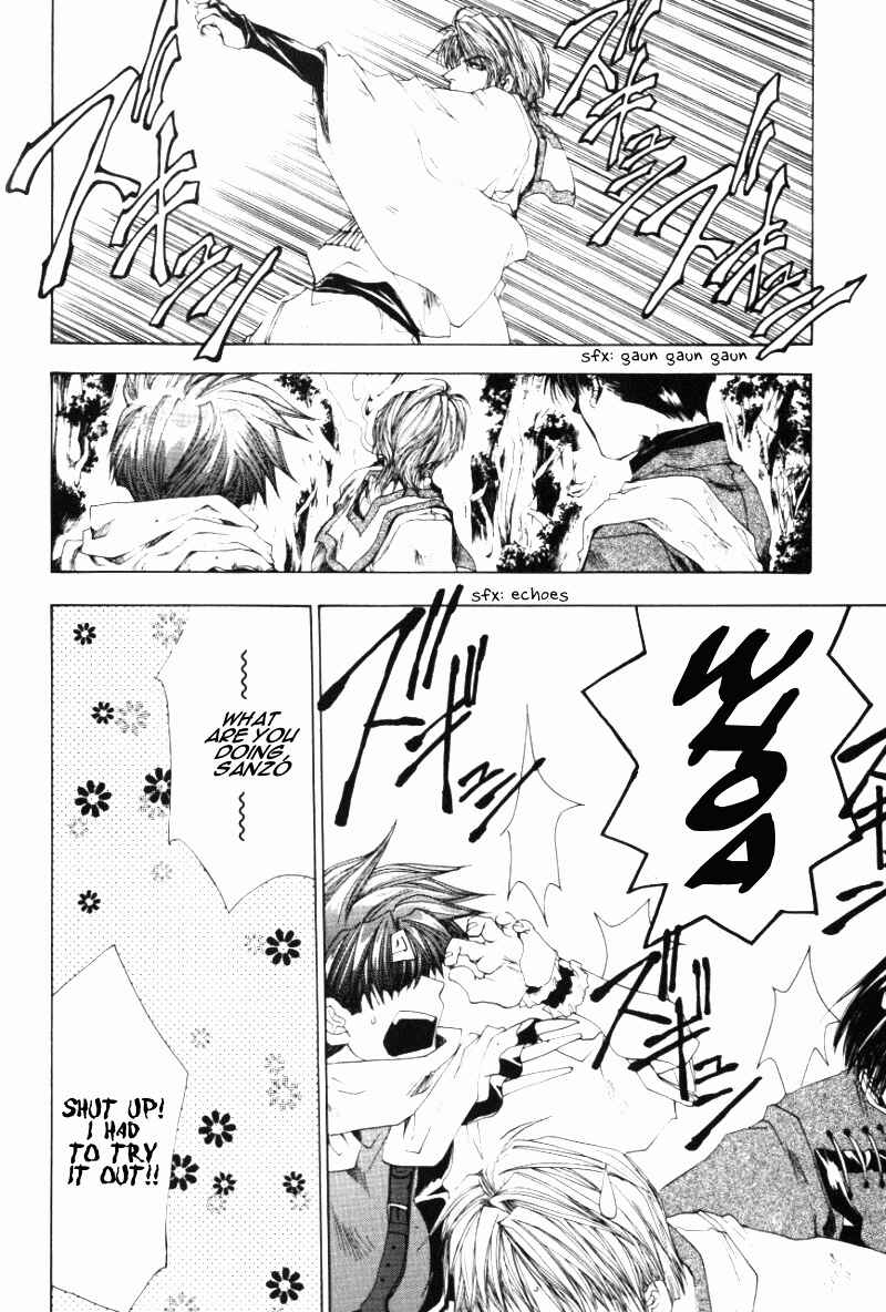 Page 7 Chapter 45 Saiyuki
