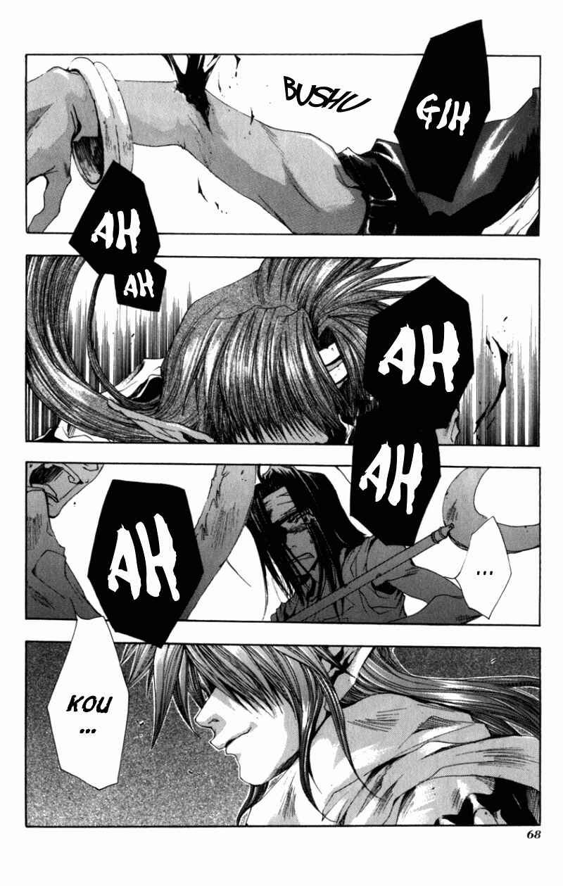 Page 10 Chapter 32 Saiyuki