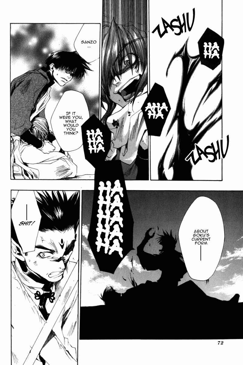 Page 14 Chapter 32 Saiyuki