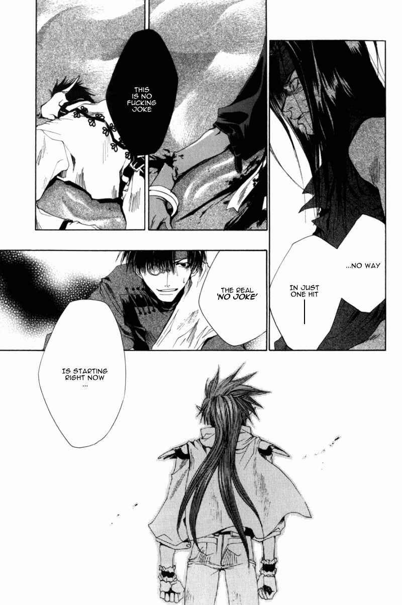 Page 18 Chapter 32 Saiyuki