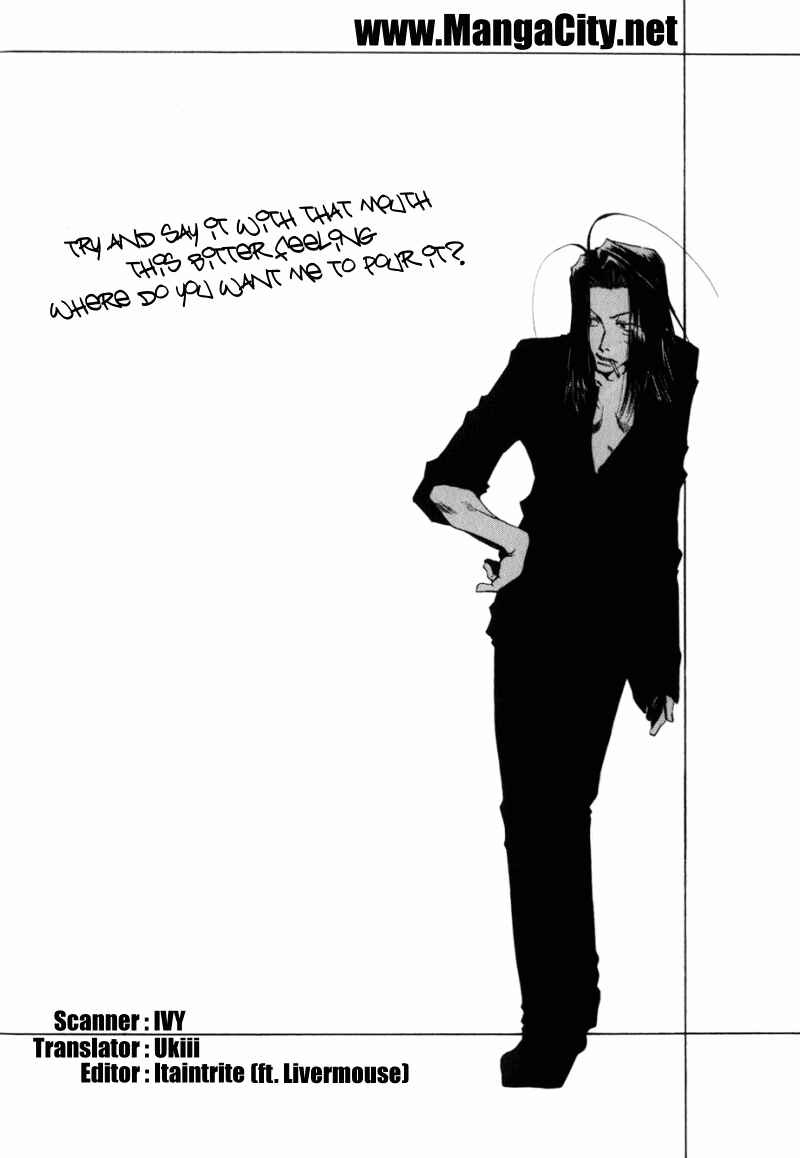 Page 2 Chapter 32 Saiyuki