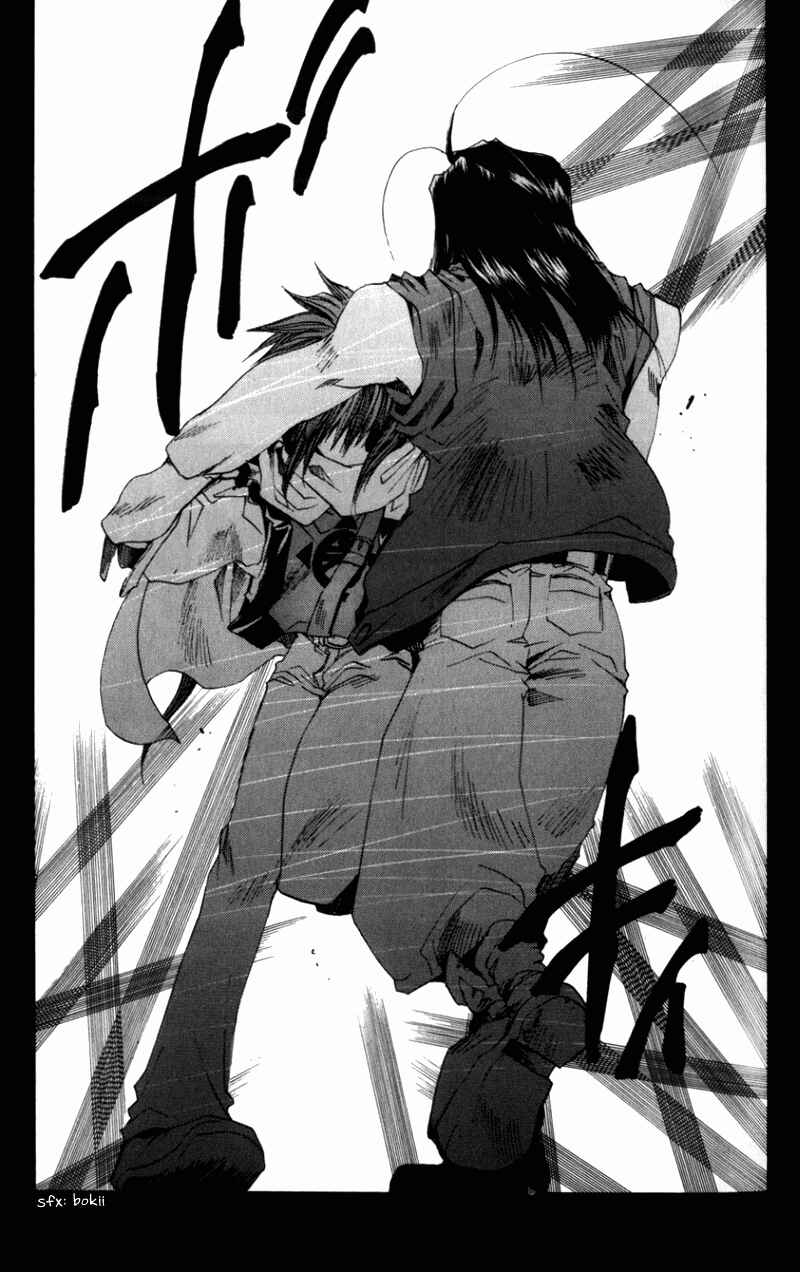 Page 23 Chapter 32 Saiyuki
