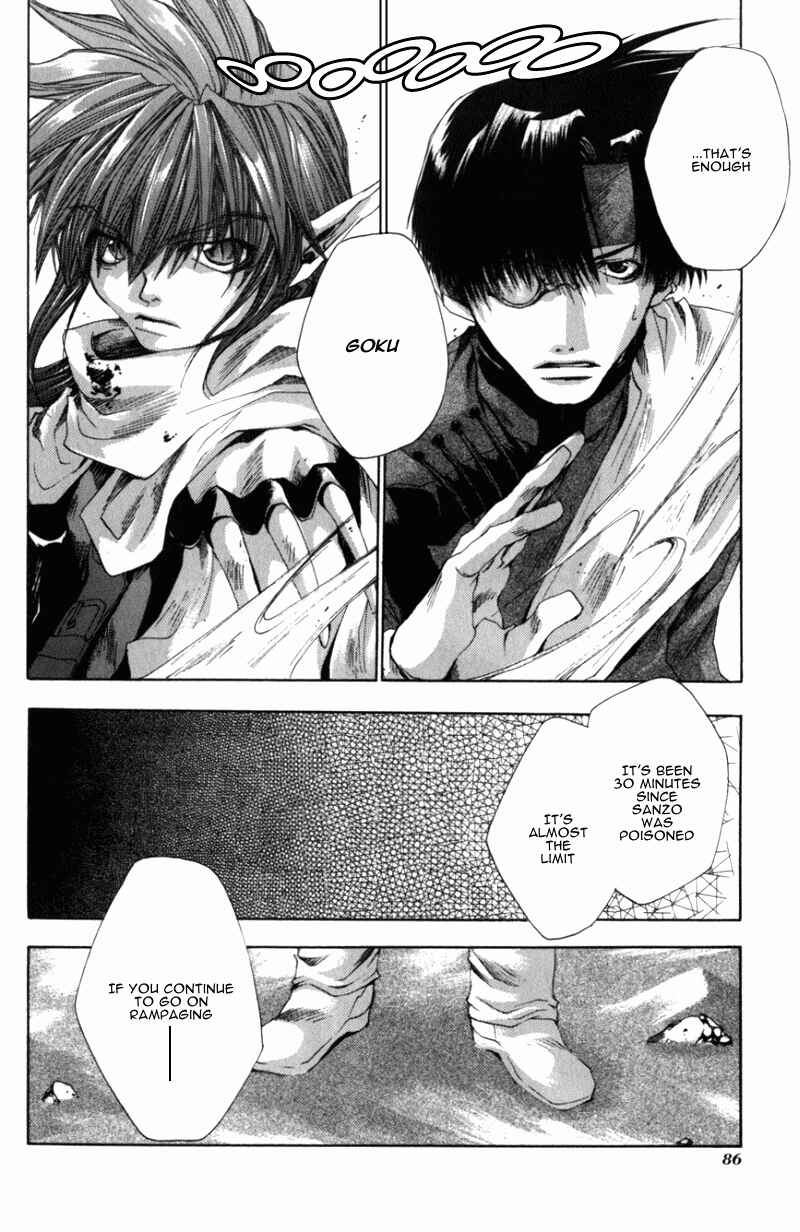 Page 26 Chapter 32 Saiyuki