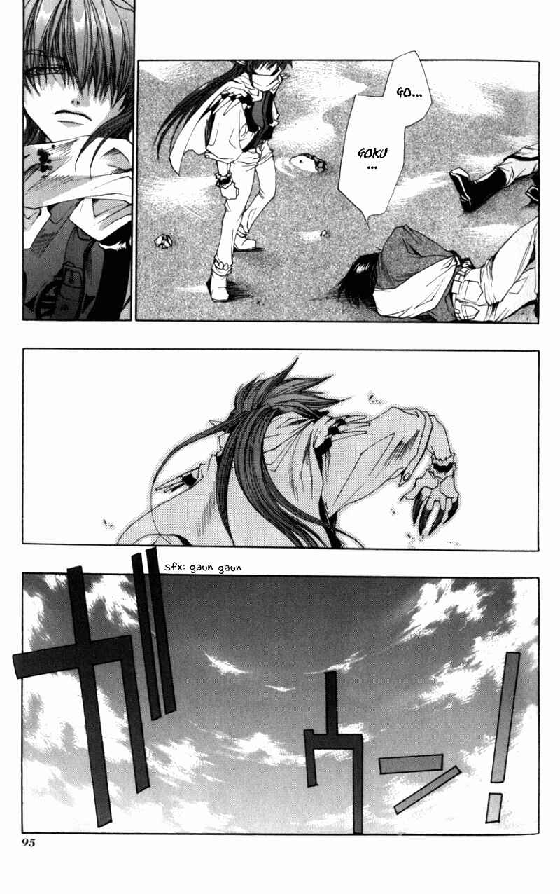 Page 33 Chapter 32 Saiyuki