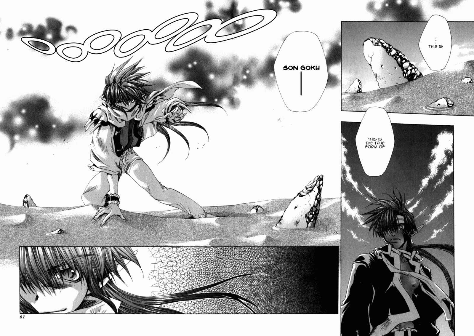 Page 4 Chapter 32 Saiyuki