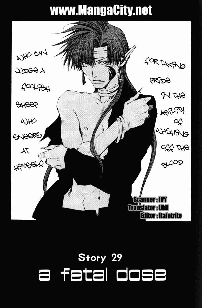 Page 1 Chapter 29 Saiyuki
