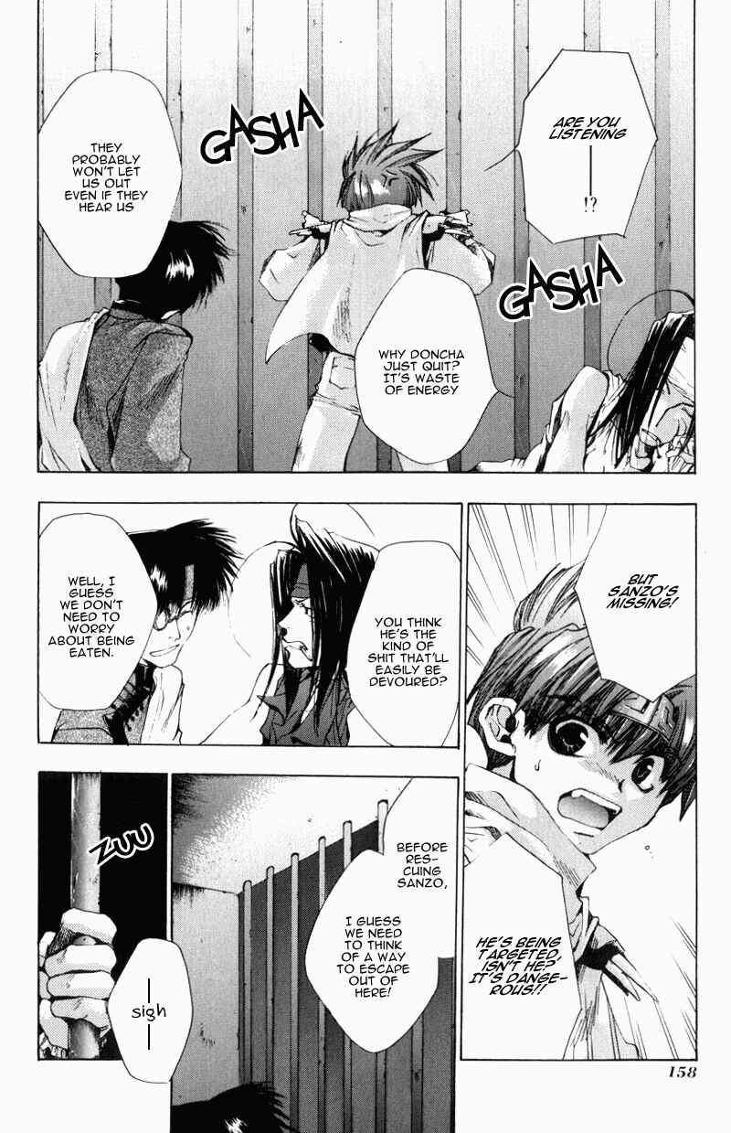Page 12 Chapter 29 Saiyuki