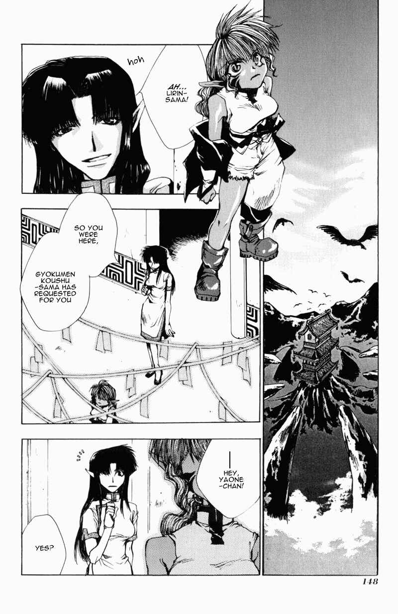 Page 2 Chapter 29 Saiyuki