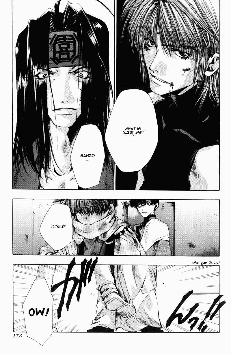 Page 25 Chapter 29 Saiyuki