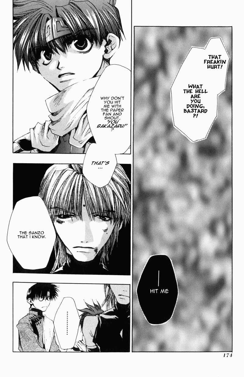 Page 26 Chapter 29 Saiyuki