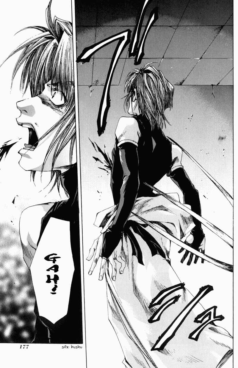 Page 29 Chapter 29 Saiyuki