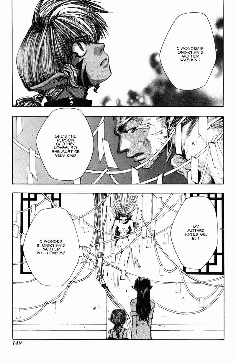 Page 3 Chapter 29 Saiyuki