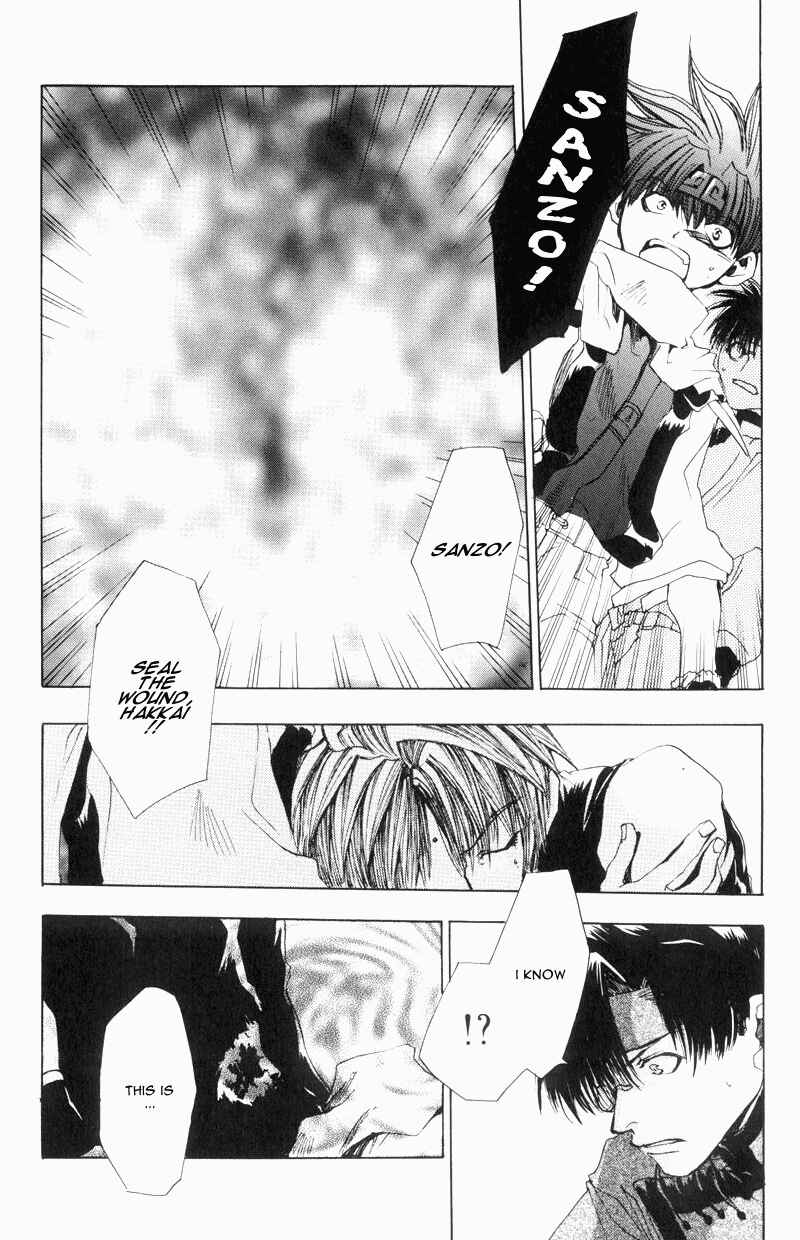 Page 30 Chapter 29 Saiyuki