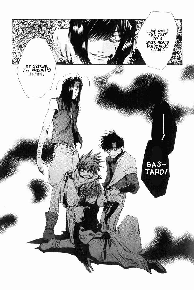 Page 31 Chapter 29 Saiyuki