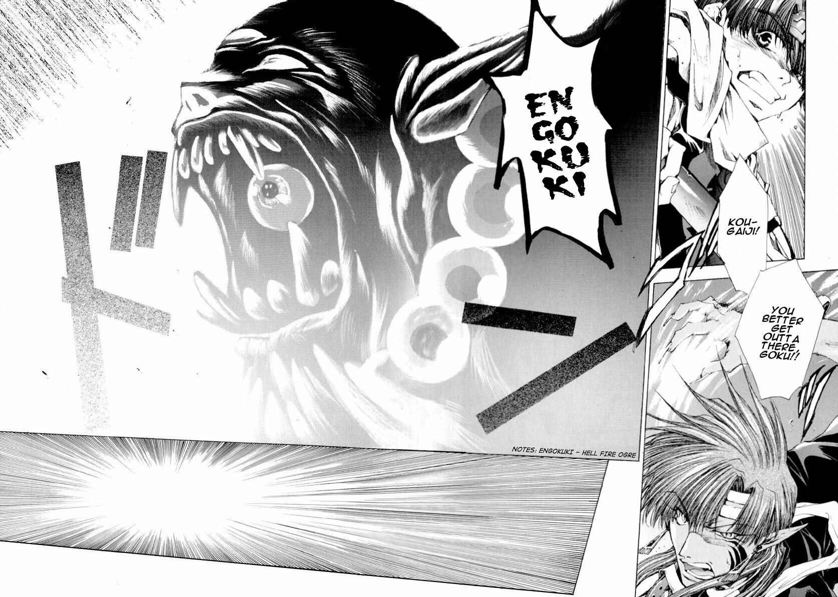 Page 16 Chapter 17 Saiyuki