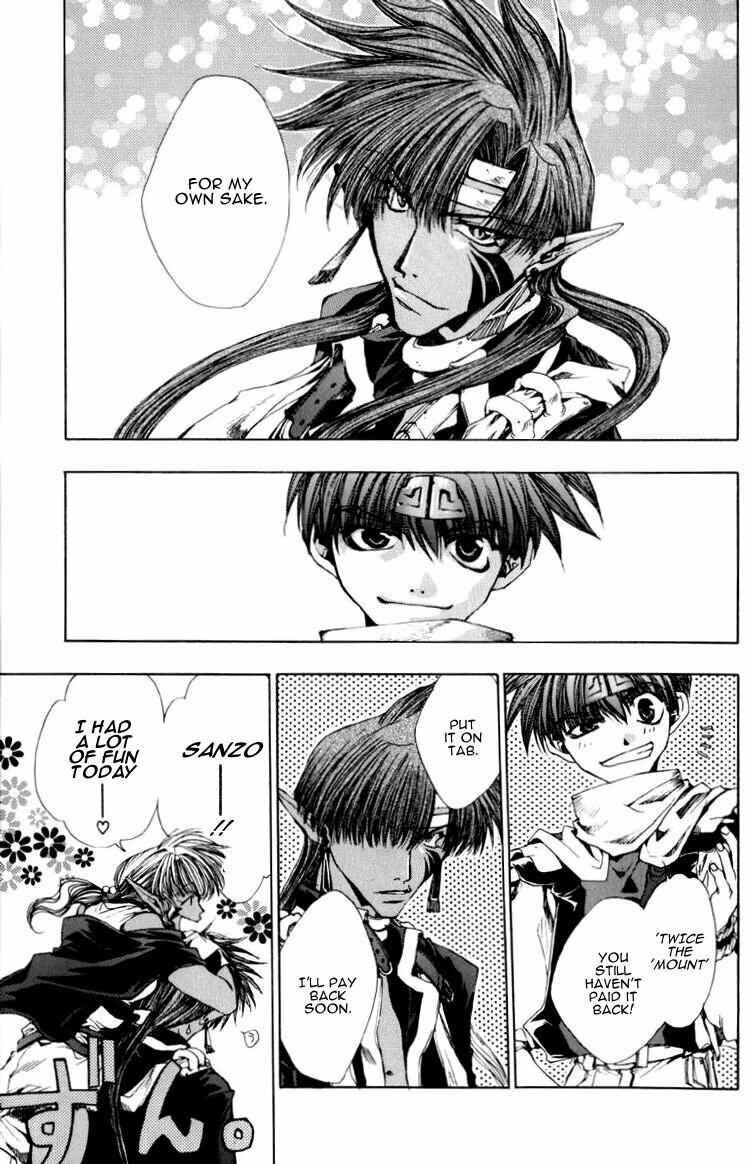Page 22 Chapter 17 Saiyuki
