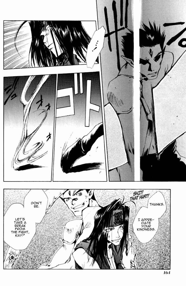 Page 8 Chapter 17 Saiyuki