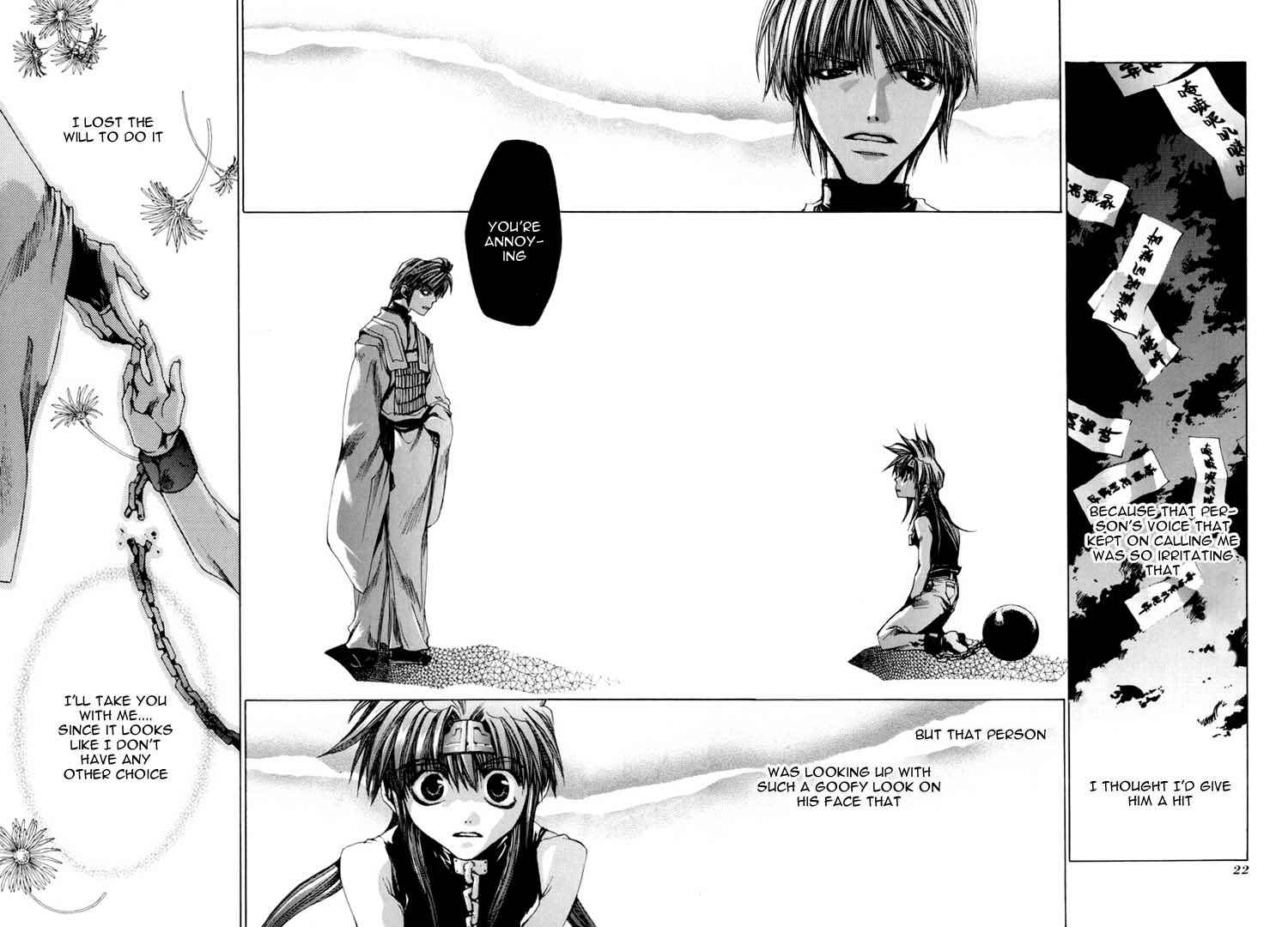 Page 19 Chapter 24 Saiyuki
