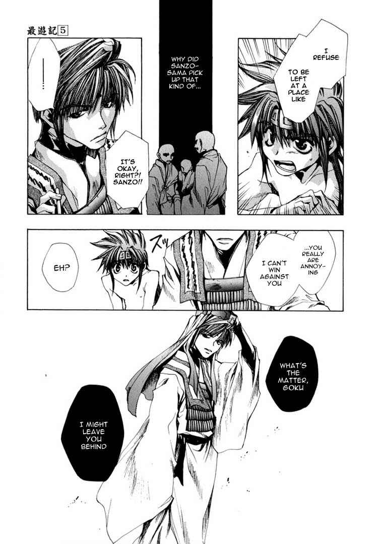 Page 21 Chapter 24 Saiyuki