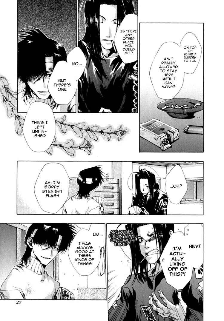 Page 23 Chapter 24 Saiyuki