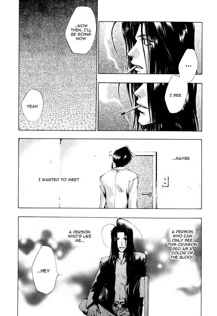 Page 8 Chapter 24 Saiyuki