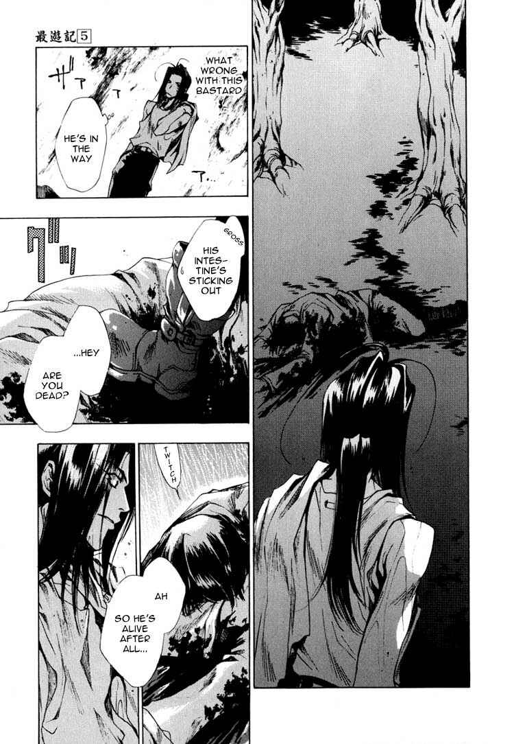 Page 9 Chapter 24 Saiyuki