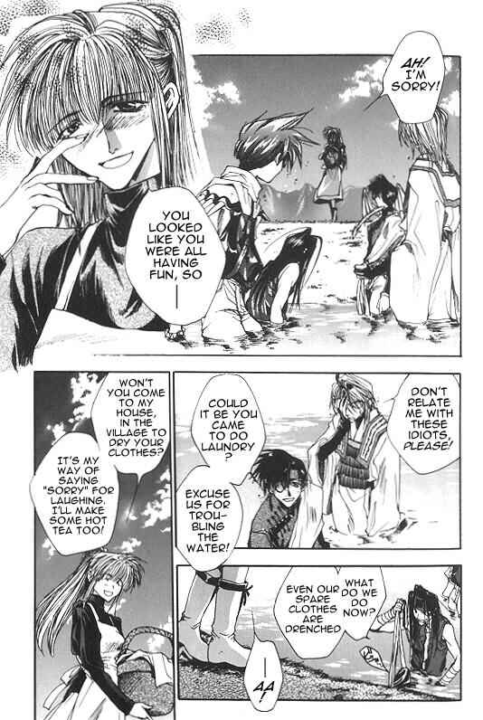 Page 10 Chapter 6 Saiyuki