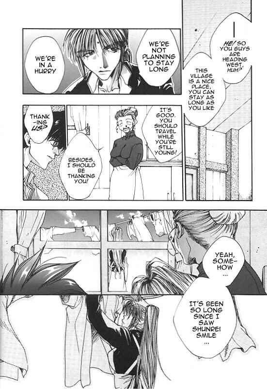 Page 13 Chapter 6 Saiyuki