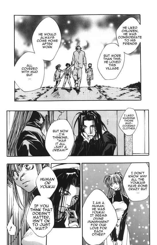 Page 23 Chapter 6 Saiyuki