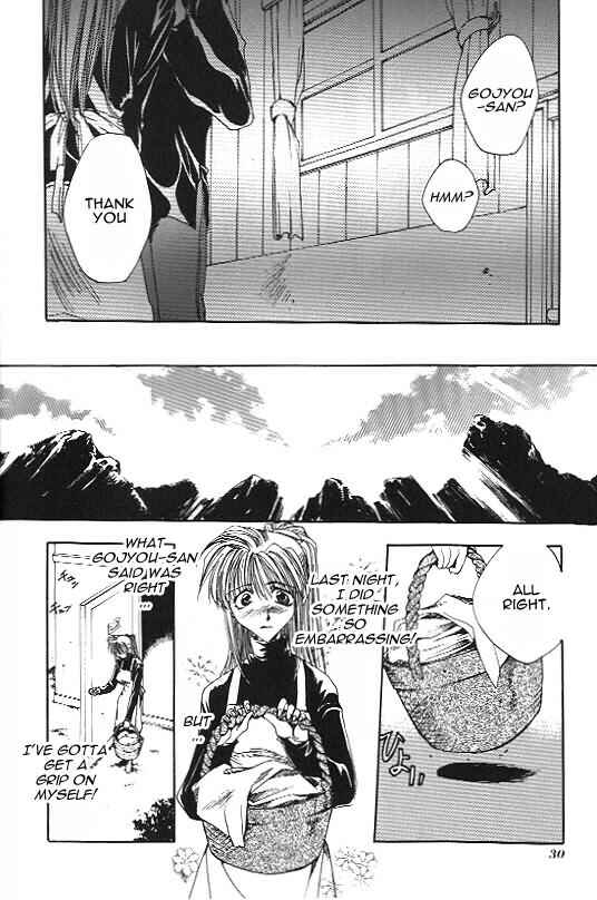 Page 28 Chapter 6 Saiyuki