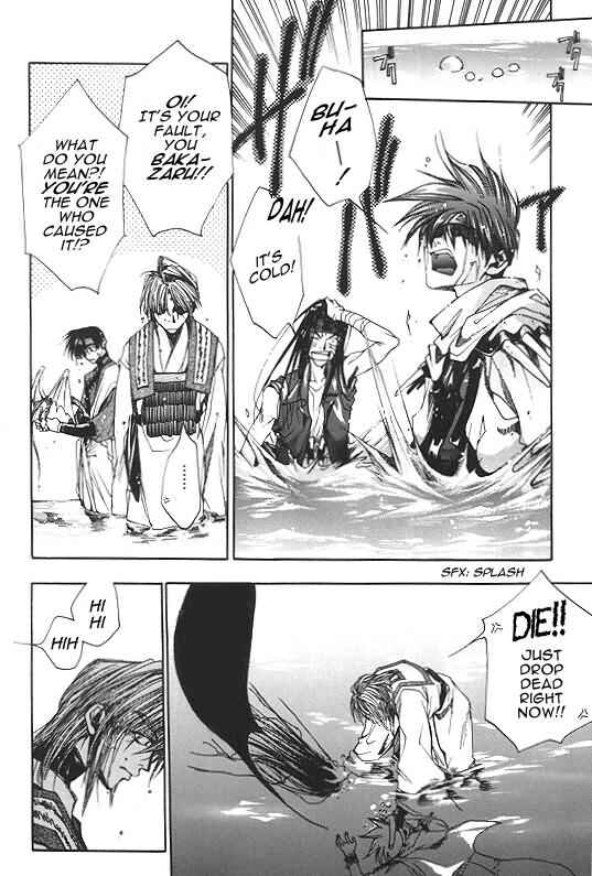 Page 9 Chapter 6 Saiyuki