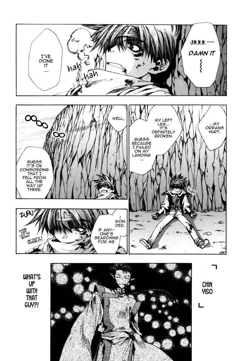 Page 15 Chapter 19 Saiyuki