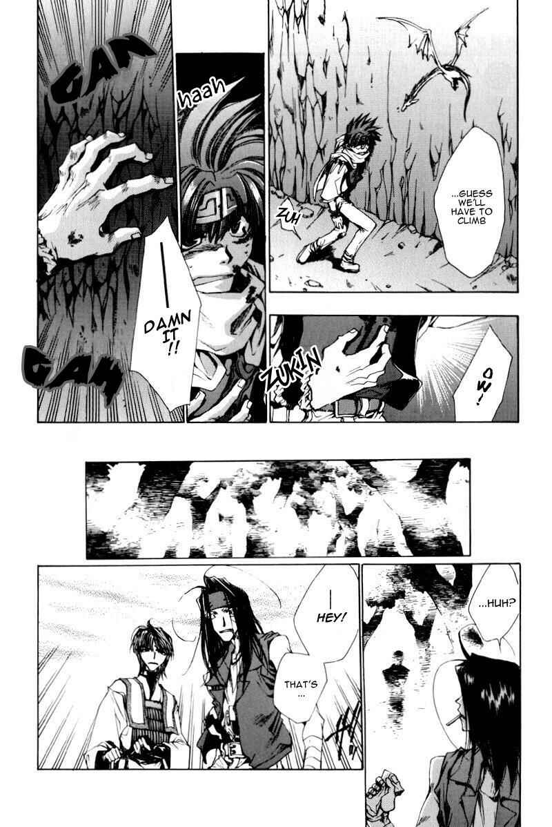 Page 19 Chapter 19 Saiyuki