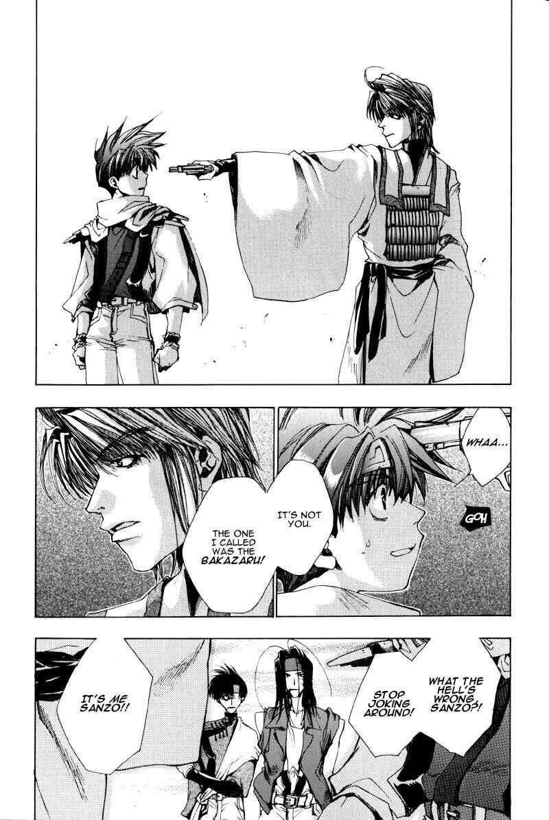 Page 22 Chapter 19 Saiyuki