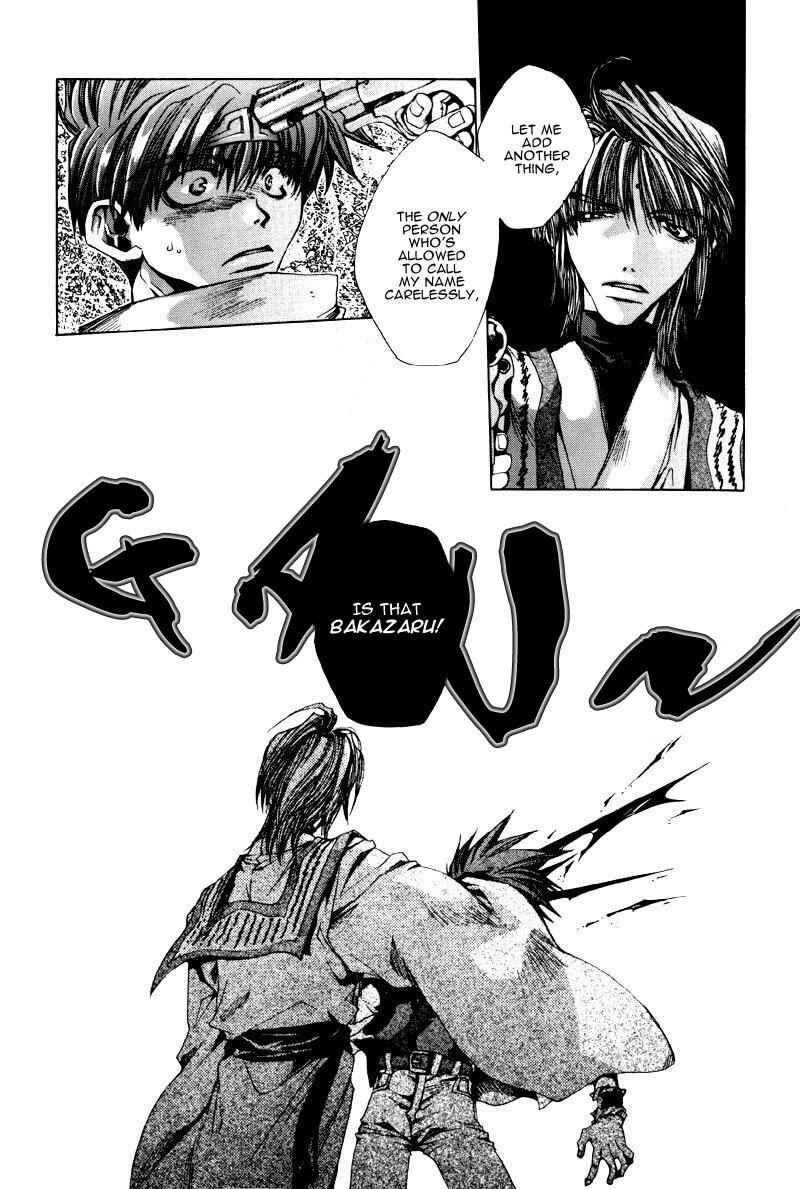 Page 23 Chapter 19 Saiyuki