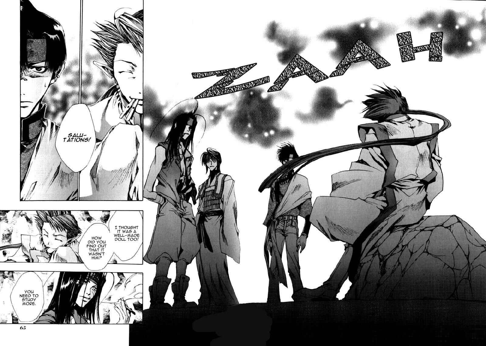 Page 25 Chapter 19 Saiyuki